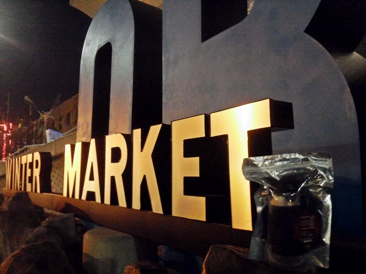 BAROCOOK OR Winter market